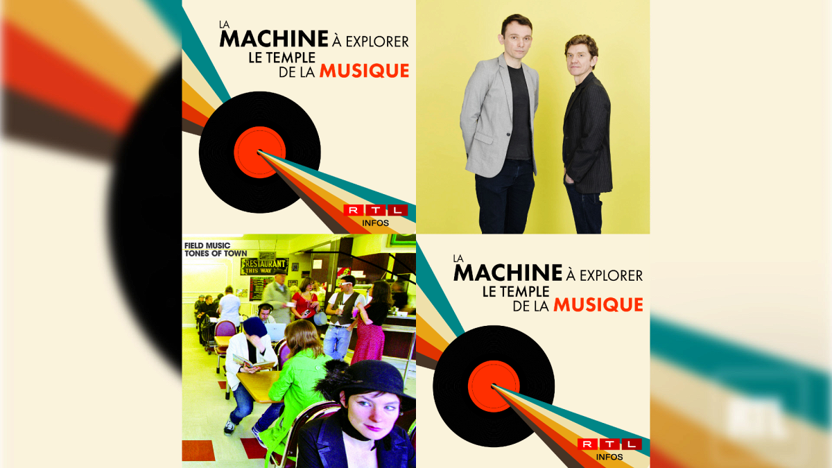 Ep. 74 - Field Music: A House Is Not A Home (2006)